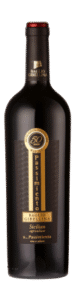 Baglio Gibellina, U. Passimiento, DOC Sicily 2024