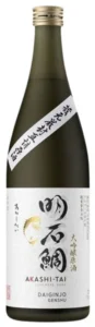 Akashi Shiraume Daiginjo Genshu Japanese Sake (72cl)