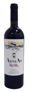ArmAs - Karmrahyut 2016 (Armenia)