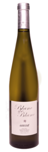 Château Oumsiyat Blanc de Blanc 2025 (Lebanon)