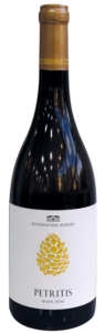 Kyperounda Winery - Petritis 2024 (Cyprus)